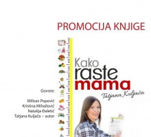 U subotu u Podgorici promocija knjige Kako raste mama