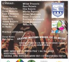 Humanitarni koncert večeras u Danilovgradu
