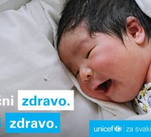 UNICEF: Da sva porodilišta budu po mjeri beba
