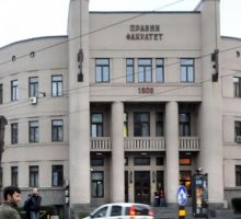 Univerzitet u Beogradu stopirao i postdiplomce iz Crne Gore