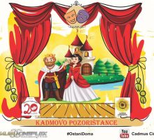 #OstaniDoma: Online dječiji festival – Kadmovo pozorištance