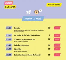 #OstaniDoma: Kulturno-umjetnički program za utorak