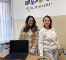 Međunarodni klub žena donirao šest računara za Učionicu Družionicu