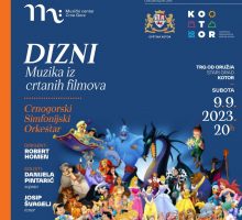 Koncert Dizni muzike za srećan početak školske godine u Kotoru