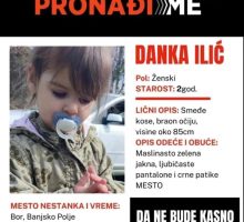 MUP: Informacije o nestaloj Danki prijaviti Interpolu Podgorica