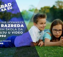 Video konkurs za učenike osnovnih škola: #MojGrad na putu ka EU